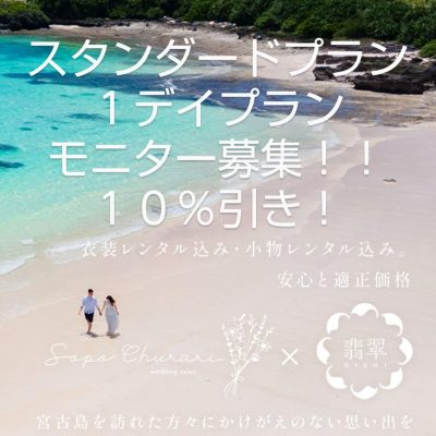 BeautyPlus_20230516132126479_save~2.jpg
